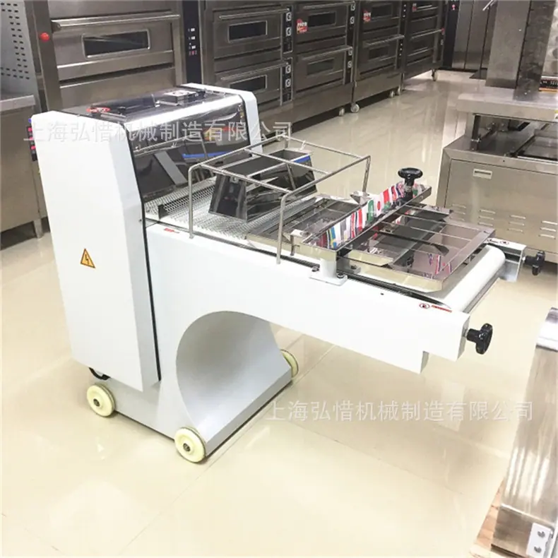 790详情