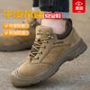Zapatos de Seguridad Hechos a Medida Ding, Zapatos de Protección Laboral, Zapatos de Trabajo para Hombre Antiaplastastamiento, Antipenetración, Antideslizantes, Antiolor, Zapatos de Obra Resistentes al Desgaste y a la Perforación