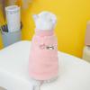 Roupas para animais de estimação roupas de gato colete de algodão para gatos roupas para gatos azuis pequenos outono e inverno Novo 23 estilo coreano colete de lã de cordeiro