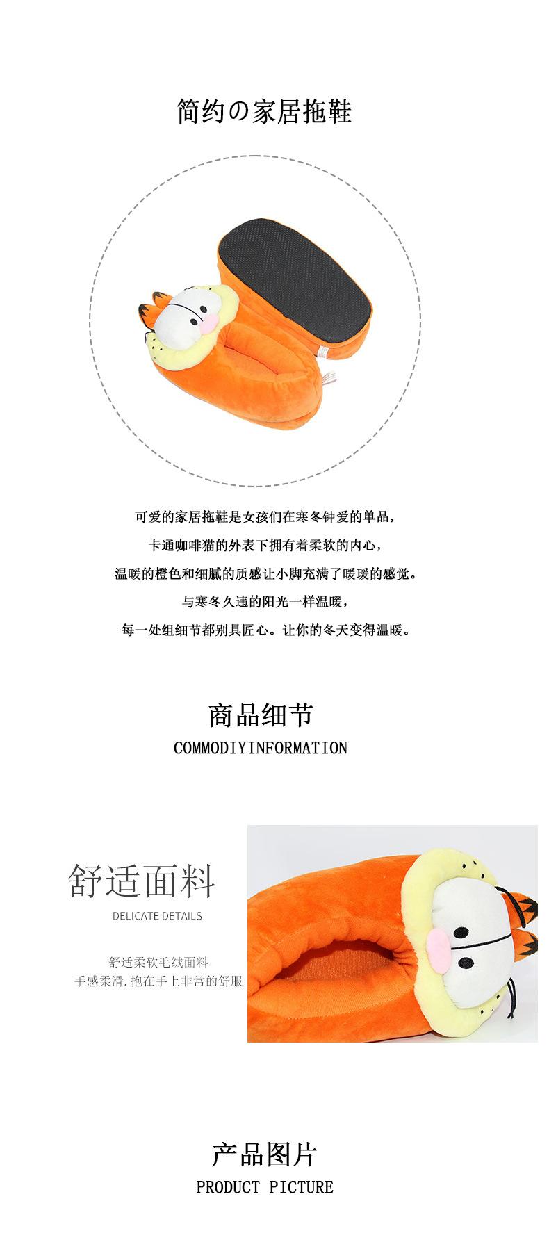 详情页_02.jpg