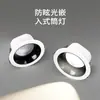 Foco Led Empotrado para Techo 7W Moderno Decoración del Hogar Sala de Estar Luz de Cubo 7.5cm Oficina Restaurante Luz de Techo