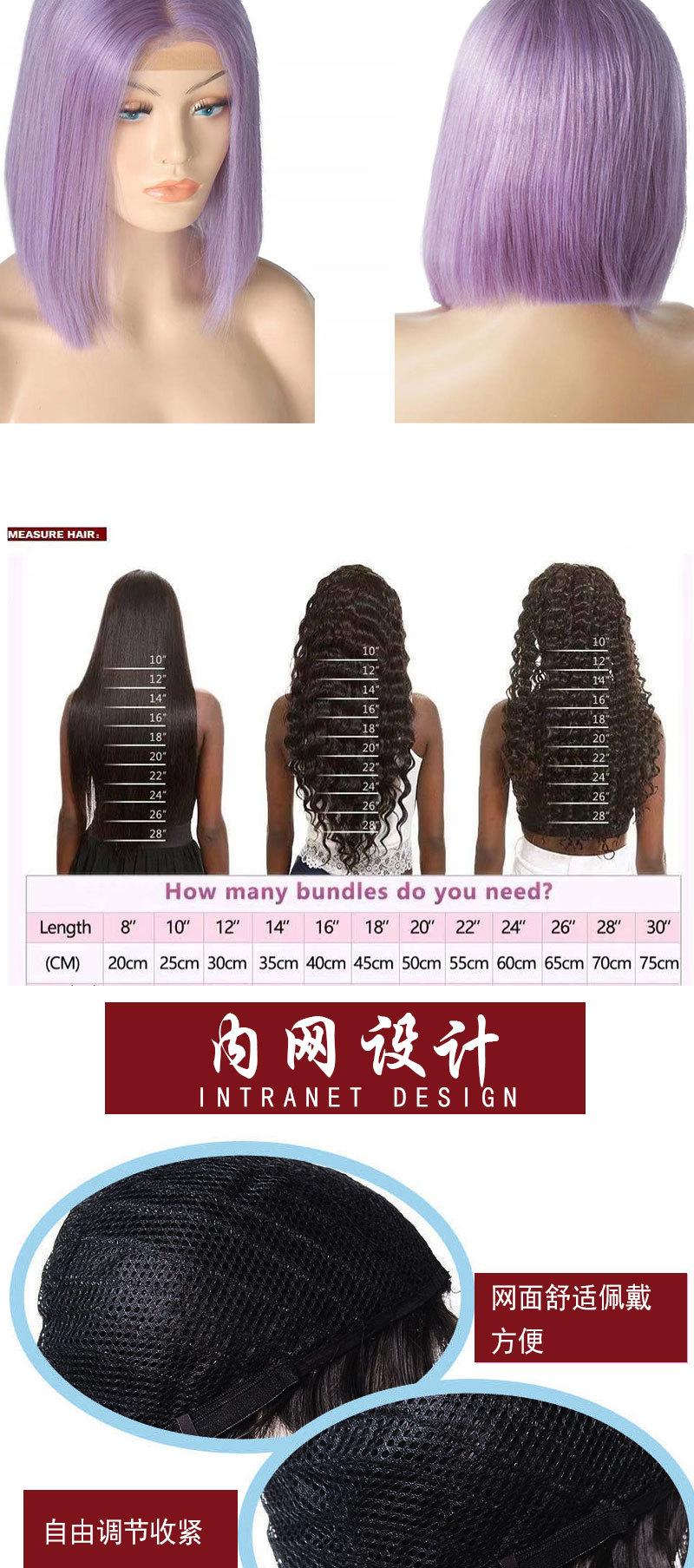 详情页1-恢复的_07