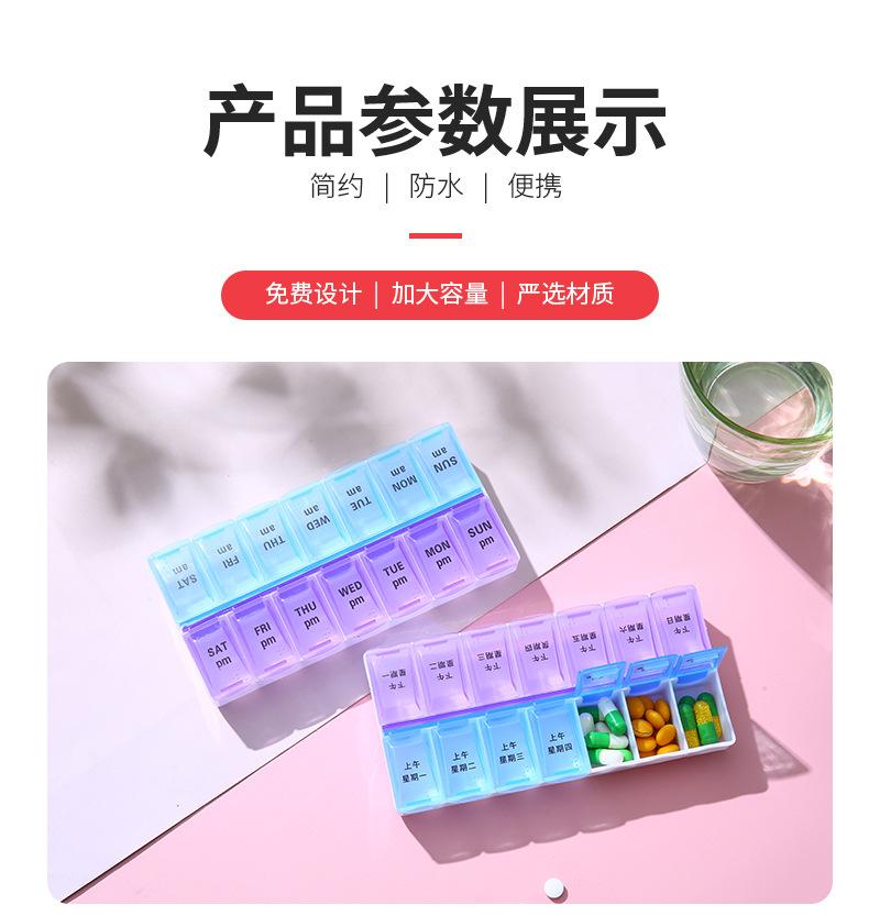 米多内页1_05.jpg
