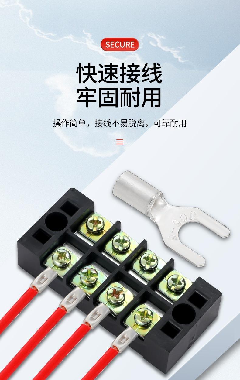 JC5_副本