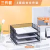 Organizador de Archivos de Escritorio Estante Portadocumentos Estante de Almacenamiento Portadocumentos por Niveles Caja para Archivos Estante de Archivos de Hierro para Oficina