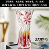 Jarrón Decoración Sala de Estar Arreglo Floral Flores Cultivadas en Agua Bambú Rico Flores Secas Vidrio Transparente Nueva Chinoiserie Decoración Grande para el Hogar