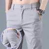 Calça Casual Longa Masculina Fina de Tencel com Stretch Estilo Coreano Slim Fit Seda Gelada para Ar Condicionado Esportiva Tendência Primavera/Verão 2026