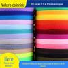 2cm2.5cm cola - livre de costura misturada Velcro Velcro cor preto e branco um grande número de alta qualidade 120 cor spot