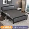 Cama Plegable para Uso Doméstico, Cama Doble, Cama Individual, Simple y Duradera, Adecuada para la Hora de la Siesta, Viviendas de Alquiler, Cama de Madera para Adultos, Cama de Hierro