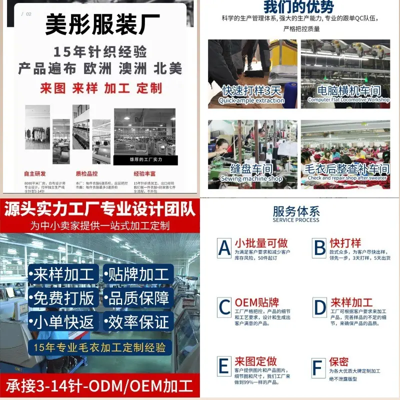 未命名