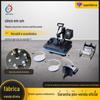 Five-em-um Multi-função hot stamping máquina assadeira assadeira copo assar tampa T-shirt combinação de personalidade impressão máquina de transferência de calor