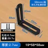 Suporte de Ângulo Ajustável com Furo Longo, Suporte em L, Peça de Ferro de Ângulo Reto com Furos, Peça Reta, Conector de Cantoneira, Peça de Fixação