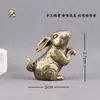 Juego Completo de Figuritas de los Doce Animales del Zodiaco de Latón: Rata, Buey, Tigre, Conejo, Dragón, Serpiente, Caballo, Oveja, Mono, Gallo, Perro, Cerdo. Set Completo de Figuras de Animales del Zodiaco