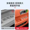Adecuado para el mango de puerta ideal L6L7L8L9, almohadilla interior para modificación, caja de almacenamiento de ranura de puerta de silicona, accesorios para coche