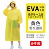 Impermeable Desechable Sencillo Largo de Cuerpo Completo a Prueba de Lluvia para Hombre Adulto Ropa Exterior de Viaje Portátil Engrosado Poncho para Niños