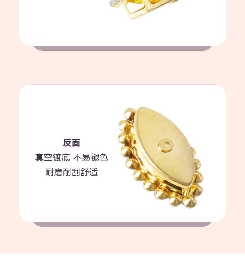 详情_06.jpg