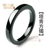 Pulseira de Jade Natural Xinjiang Hetian para Mulheres, Pulseira Quadrada Verde Torre Verde Tinta, Pulseira Alargada e Espessada de Safira de Jade, Pulseira de Jade