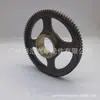 13525-17010 Es Adecuado para Toyota Land Cruiser Coaster Motor 1Hz No. 1 Polea Loca