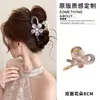 Elegante pinza de garra retro versátil, pinza de tiburón floral de lujo ligero primavera/verano, nuevo accesorio para el cabello de pinza de garra dulce y simple 2026