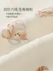 Conjunto de roupas de outono para bebê em algodão puro, roupa íntima para bebê sem costura de cintura alta que protege a barriga, pijama de duas peças, roupa para casa de recém-nascido