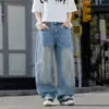 Nuevos Jeans Anchos Retro Americanos de Moda para Hombre Moda Callejera Versátiles Lavados de Pierna Ancha Pantalones Cimitarra para Hombre