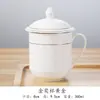 Hotel Hotel Taza Oficina Habitación Cerámica Blanco Puro Taza de Té con Tapa Taza para Beber Logotipo Impreso