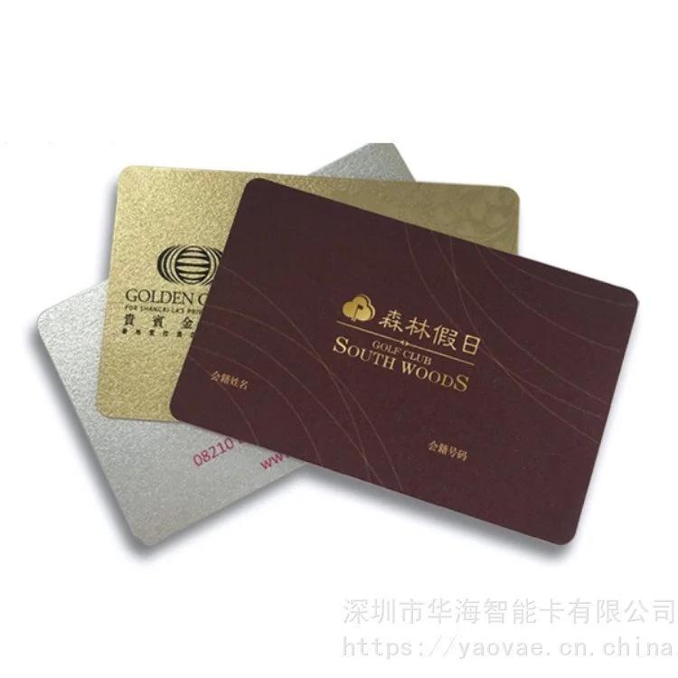 微信图片_20240906154127