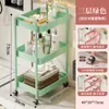Estante de baño, estante de almacenamiento de varias capas de pie para baño, estante de almacenamiento multifuncional con ruedas para artículos de tocador