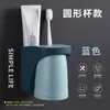 Portacepillos de Dientes sin Taladro Estante de Almacenamiento Portavasos de Ventosa para Baño Set de Vasos para Enjuague Bucal Vaso para Cepillo de Dientes para Dormitorio de Estudiantes