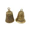 Llavero Campana de Latón Regalo Accesorios Campana de Cobre Seis Palabras Sutra del Corazón Colgante Cabeza de León Artesanías Venta al por Mayor