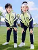 Roupas de Jardim para Jardim de Infância Primavera, Verão e Outono Conjunto Esportivo de Baseball de Três Peças Uniforme de Escola Primária Terno Britânico para Aula Infantil Conjunto de Verão