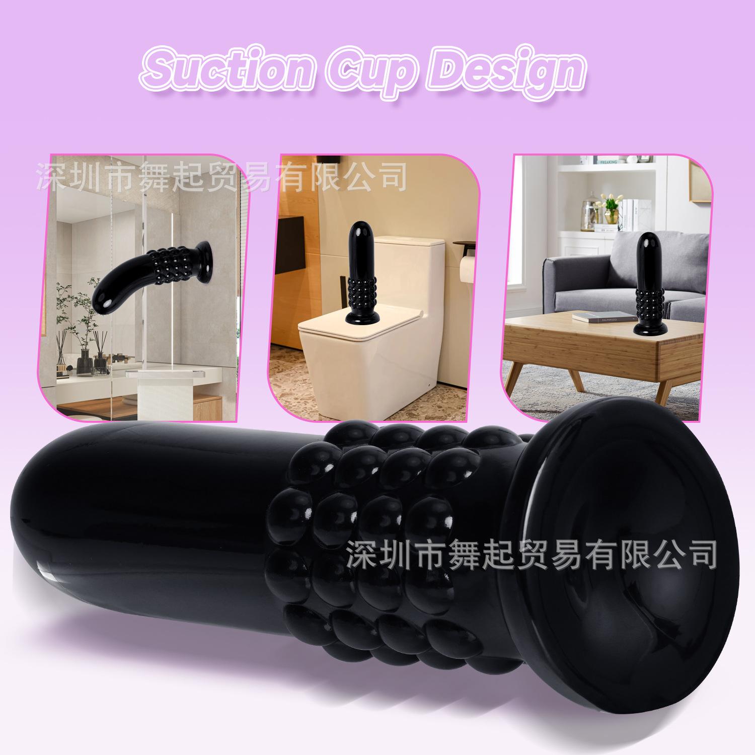 肛塞玩具