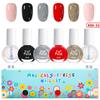 Traje Popular Transfronterizo de Esmalte de Uñas Joyería de Arte para Uñas Láser Luminoso Decoración para Uñas Base Agua Sin Horno Sin Descamación Secado Rápido