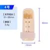 Protetor de Dedo de Plástico Cor da Pele Ponta do Dedo Articulação Dedo Martelo Dobra do Dedo Tala Transparente Protetor de Dedo para Basquete