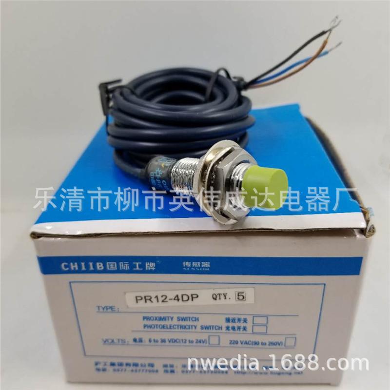 微信图片_20181101162706