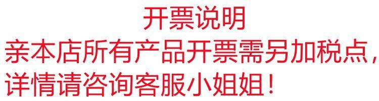 O1CN01nNv2RA1t6itc8EF5D_!!2211