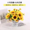 Pequeno Girassol Flor Artificial Ornamento Girassol Flor Falsa Mini Decoração Cerca Flor Pequeno Buquê Sala de Estar Mesa de Jantar Decoração