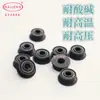 Máquina Dispensadora Sello de Tapón de Bandeja Sello de Válvula de Pulverización Anillo de Sello Cromatógrafo Ptfe Fibra de Carbono Sello de Tapón de Bandeja Anillo de Sello de Alta Presión