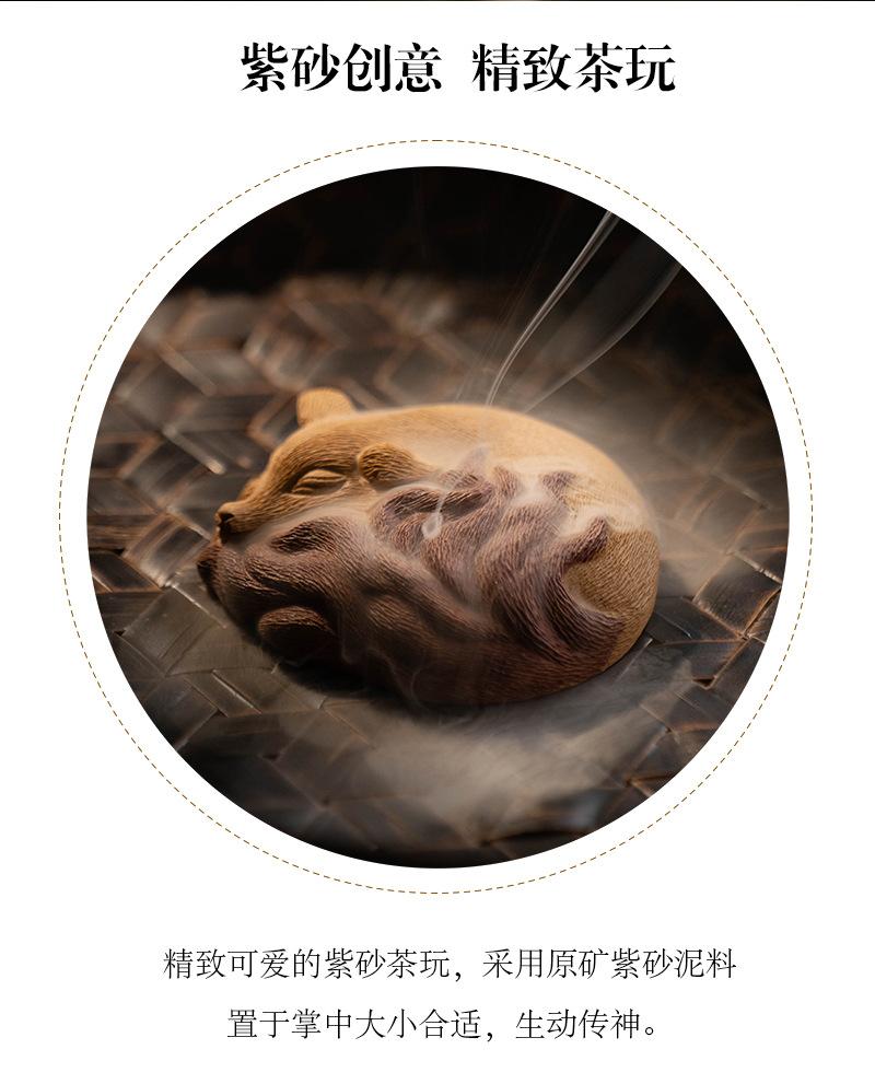 段泥九尾狐20220327 (29).jpg