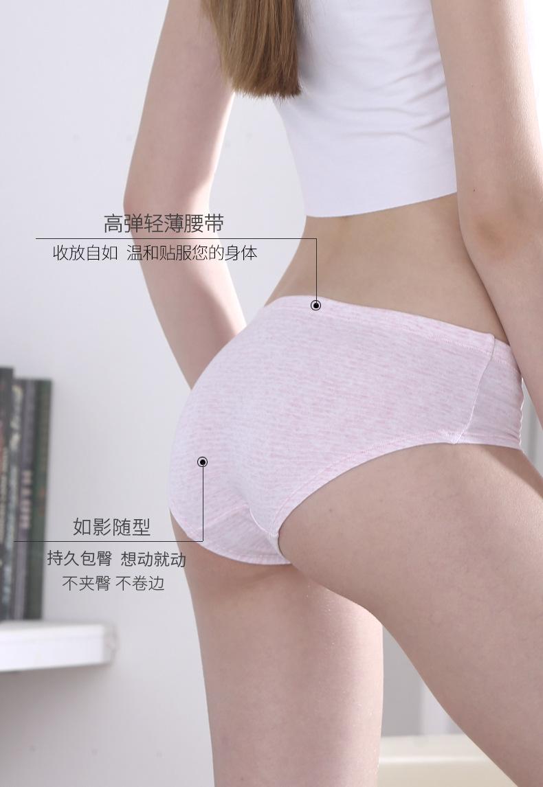 详情页_05.jpg