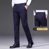 Pantalones casuales negros vsSyr para hombre, otoño de 2026, corte recto holgado, elasticidad en cuatro direcciones, pantalones de vestir para mediana edad