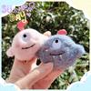 Estilo Japonés Nuevo Lindo Broche de Felpa Accesorios Monstruito Feo Pin Accesorios para Estudiantes Popular