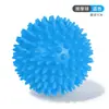 Pelota de Fascia Jineng Pelota de Masaje de Pies Relajación Muscular Yoga Hombro Cuello Cintura Espalda Pie Pelota de Meridianos Pelota de Meridianos para el Cuello