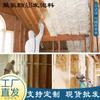 En stock material de espuma de poliuretano para rociado de pared exterior aislamiento de almacenamiento en frío material AB poliuretano agrícola material blanco y negro