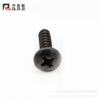 Tornillos Autorroscantes Jonas Cabeza Plana Grande Cabeza de Champiñón Paraguas Tornillos Autorroscantes de Cruz M3M4M5M6 Negro