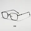Gafas Cuadradas Doradas para Mujeres con Rostros Redondos, Efecto Adelgazante, Aspecto Sencillo, Monturas para Gafas de Prescripción para Hombres, Accesorios Danyang, Comercio Exterior Transfronterizo al por Mayor