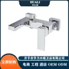 Huali Engineering Produtos para Banheiro de Hotel Lavatório Torneira Torneira de Cozinha Chuveiro Conjunto de Chuveiro Torneira de Banheira