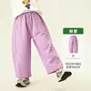 Roupas Infantis Amila 2026 Primavera Novo Desenho Calças Casuais de Perna Larga para Meninos e Meninas Calças Tricotadas Versáteis