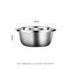 Juego de Cesta de Drenaje para Fregadero de Cocina de Acero Inoxidable, Bol Espesado para Batir Huevos y Bol para Olla Caliente, Bol para Sopa, Almacenamiento