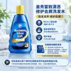 Shampoo Sleek Disulfuro de Selenio Agente Anticaspa Cuidado del Cabello Suave e Hidratante Limpieza Producto Genuino Mentholatum